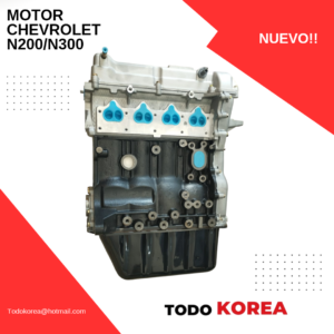 Motor-Chevrolet.-N200N300-300x300